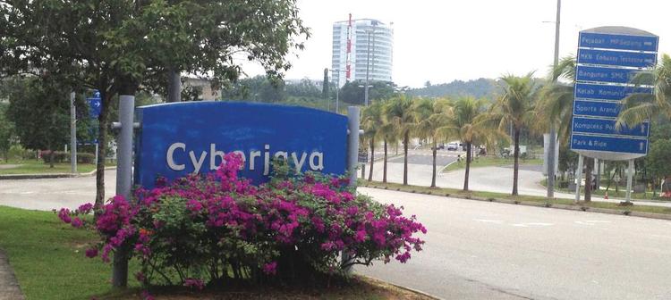 CYBERJAYA: Striving Towards Smart City Status