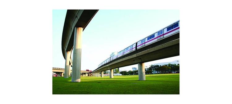 Destini Bhd clinches maiden rail deal