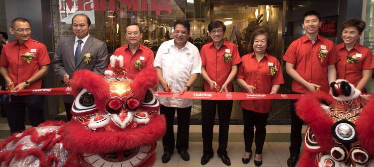 MINISTER OF FEDERAL TERRITORIES LAUNCHES MAH SING’S M VERTICA SALES GALLERY IN CHERAS