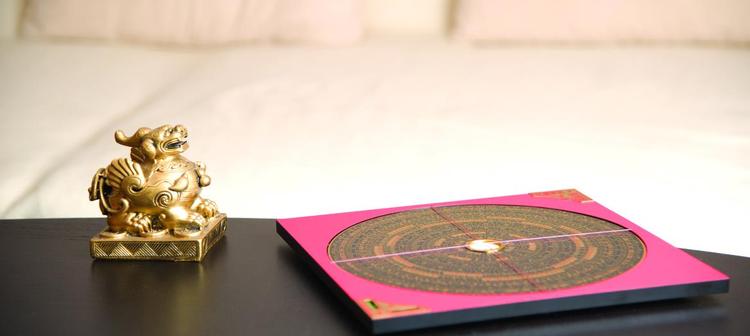 Flying Stars: Feng Shui for 2016
