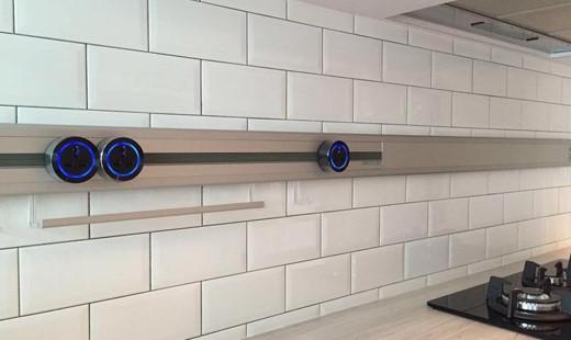 Eubiq-kitchen