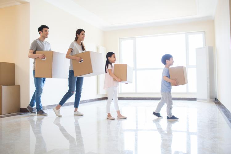 Should you invest in property worth RM 700 000- 3