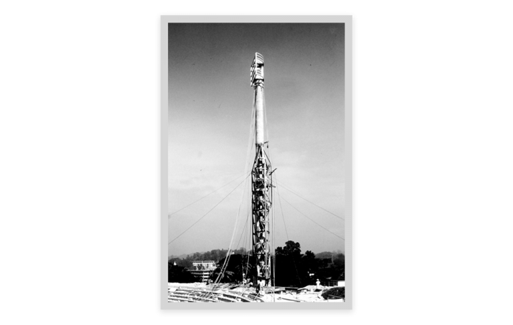 Stadium Negara Malaysia 