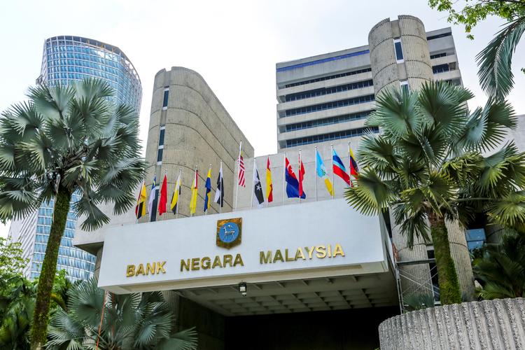 What are the new lending rates of Malaysian banks