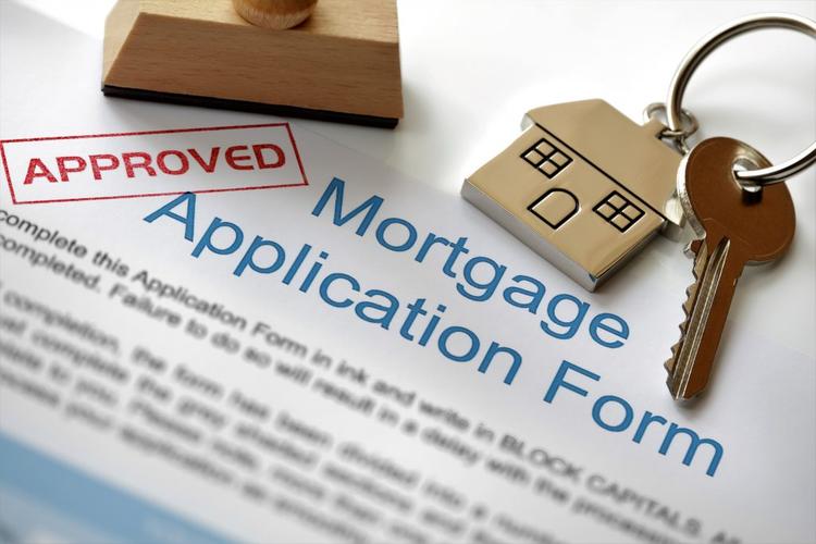 mortagage-application-home-loan