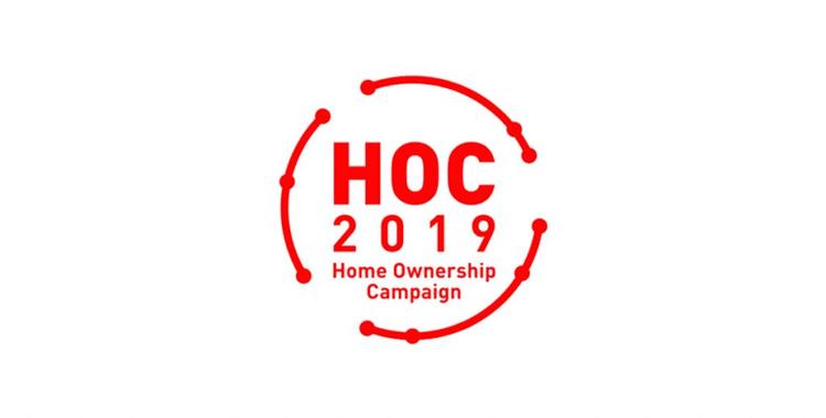 Home-Ownership-Campaign-2019
