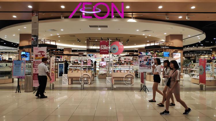 online-grocery-store-aeon
