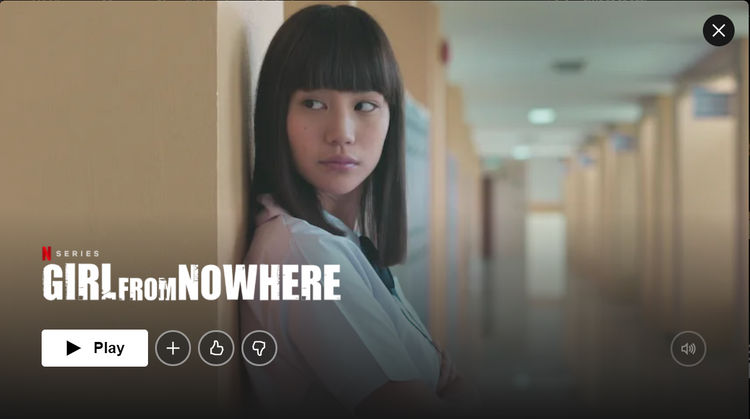 girl from nowhere things to watch on netflix