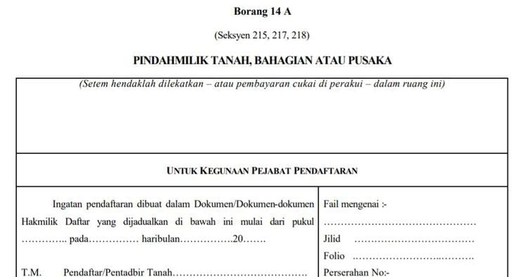 Land transfer procedure in Malaysia