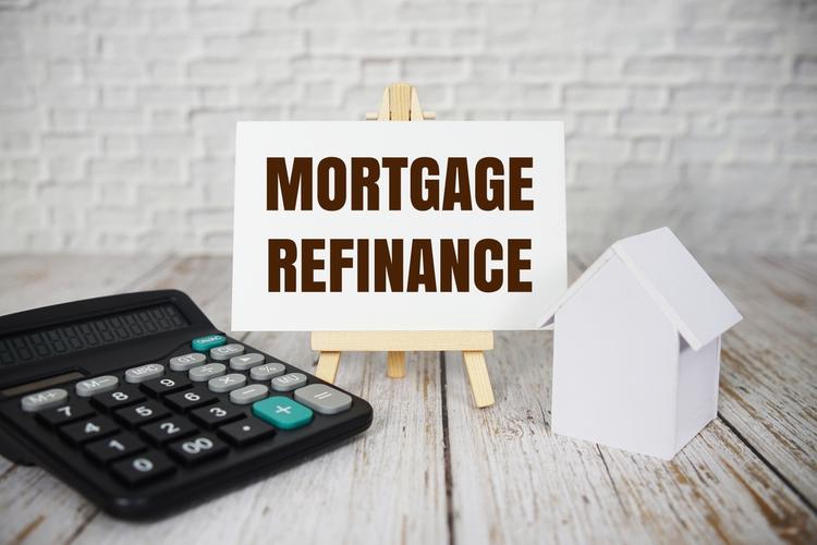 รีไฟแนนซ์บ้าน