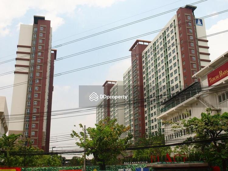 ลุมพินี เพลส รัชโยธิน (Lumpini Place Ratchayothin)