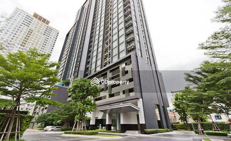 ไฮฟ์ สาทร (HIVE Sathorn)