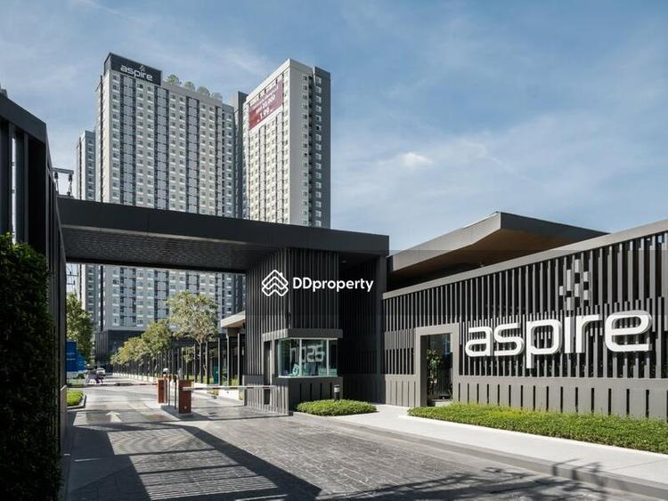 แอสปาย เอราวัณ (Aspire Erawan)