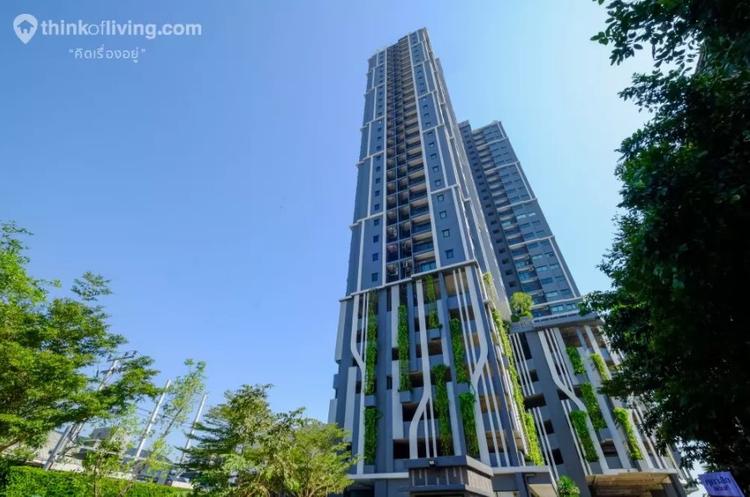 ศุภาลัย ลอฟท์ @ สถานีแคราย (Supalai Loft @ Khaerai Station)