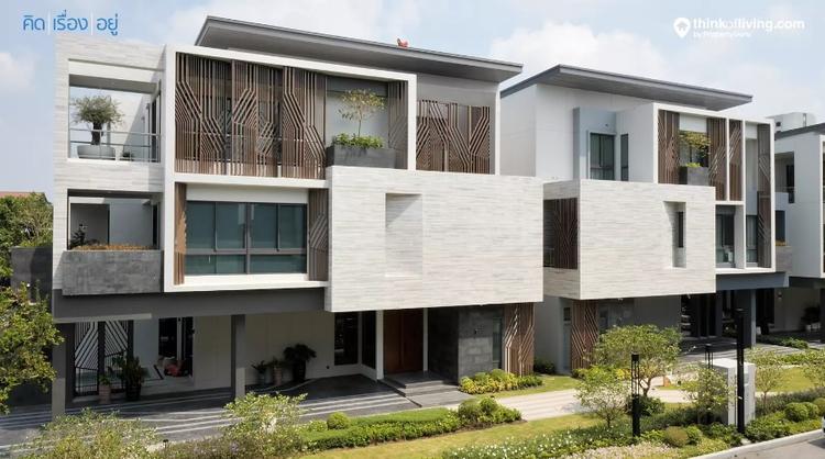 เดอะ เจนทริ พัฒนาการ 2 (The Gentry Phatthanakan 2)