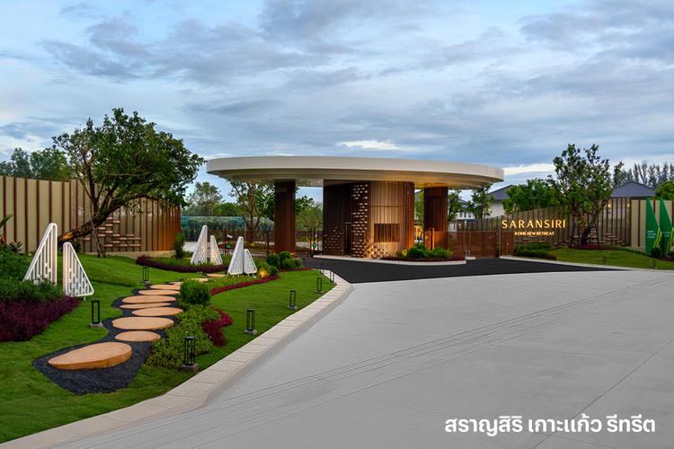 แสนสิริ เผยแนวราบ Sold Out 12 โครงการ จ่อปิดอีก 4 โครงการปี 2568