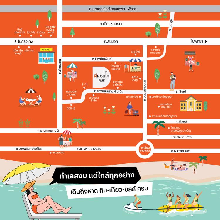 แสนสิริ เตรียมส่งมอบ ดีคอนโด เซนส์ ปล่อยเช่าดี Yield สูงสุด 7.8% ต่อปี*