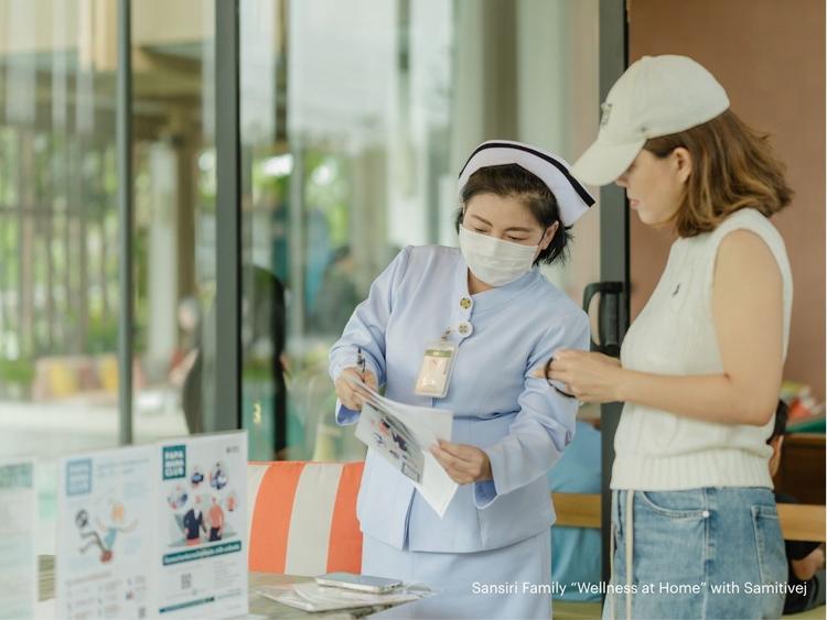 แสนสิริ-สมิติเวช เปิดมิติใหม่การอยู่อาศัย Wellness at Home