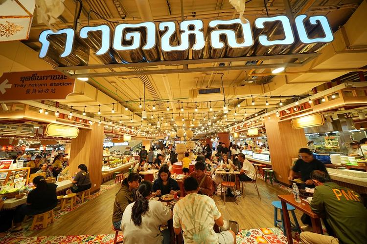 เซ็นทรัลพัฒนา ทุ่ม 1,200 ล้าน ปรับเซ็นทรัล เชียงใหม่ แอร์พอร์ต สู่แลนด์มาร์กใหม่