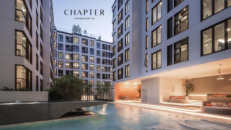 แชปเตอร์ ทองหล่อ 25