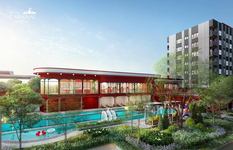 แอสเซทไวส์ เปิดคอนโดใหม่ Kave Carnival รังสิต ใกล้รถไฟฟ้าสายสีแดง