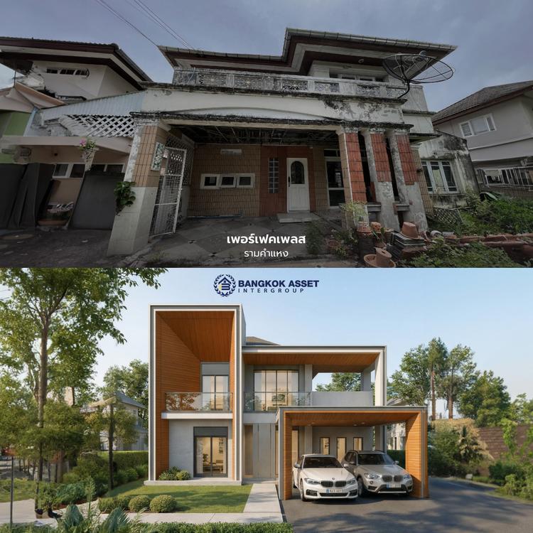 บางกอก แอสเซท ชี้ตลาดบ้านมือสองปี 2569 เติบโตแรง