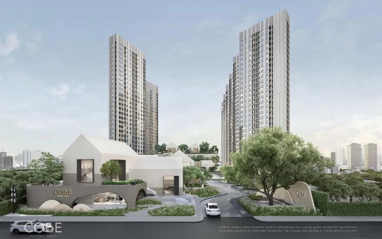 โค้บบ์ รัชดา-พระราม 9 (COBE Ratchada-Rama 9)