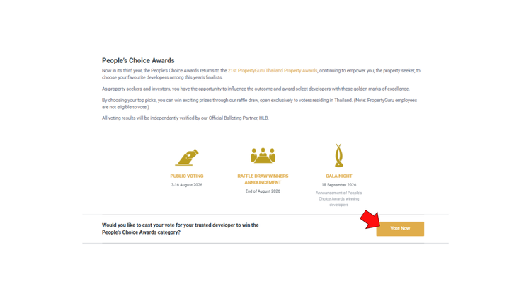 ขั้นตอนการโหวต DDproperty People's Choice Awards 2026