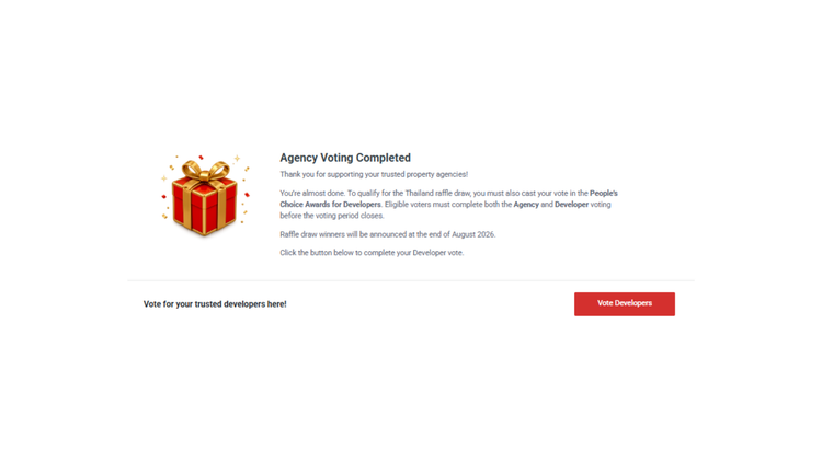 ขั้นตอนการโหวต DDproperty People's Choice Awards 2026