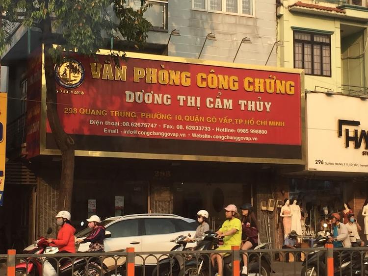 Văn phòng công chứng Nguyễn Huệ