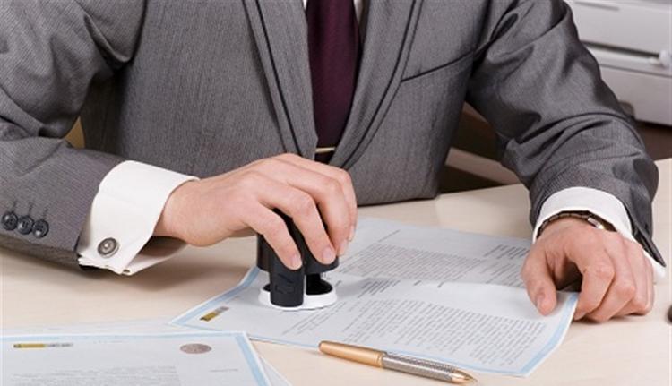 Công chứng giấy tờ quyền sử dụng đất