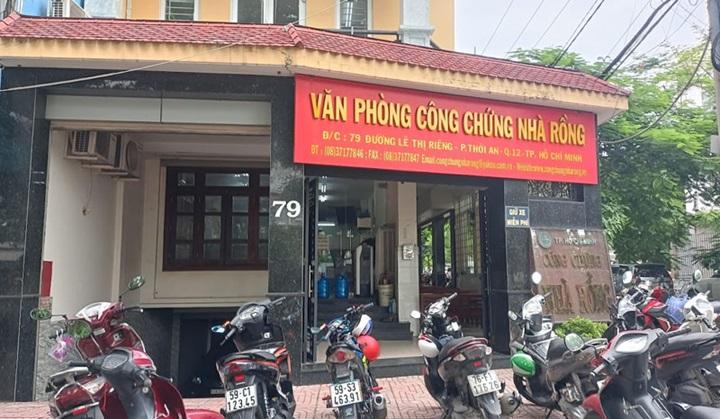 Văn phòng công chứng Nhà Rồng là địa chỉ công chứng tin cậy ở quận 12