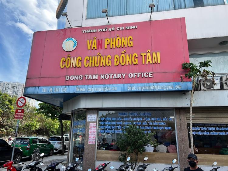 Văn phòng công chứng Đồng Tâm tọa lạc ở trung tâm quận Tân Phú