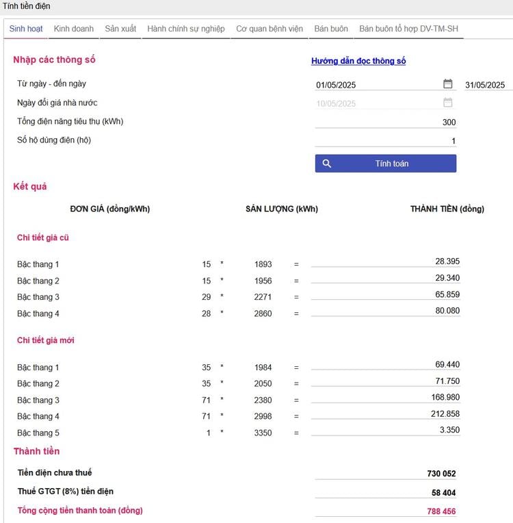 Tính tiền điện online trên website EVN