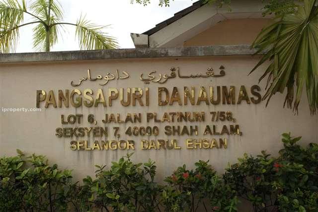 Pangsapuri Danaumas - Apartment, Shah Alam, Selangor - 1