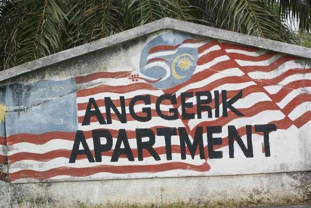 Anggerik Apartment - Apartment, Puchong, Selangor - 1
