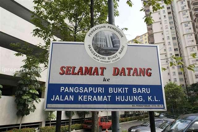 Pangsapuri Bukit Baru - Apartment, Ulu Klang, Selangor - 2