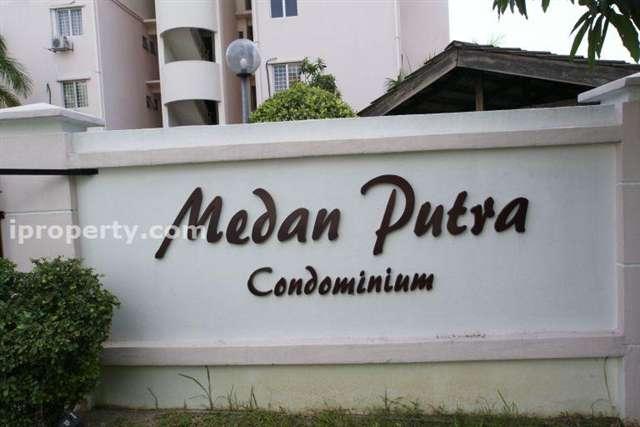 Medan Putra Condominium - Kondominium, Bandar Menjalara, Kuala Lumpur - 1