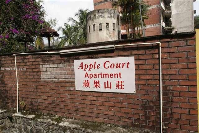 Apple Court - Apartment, Cheras, Selangor - 1
