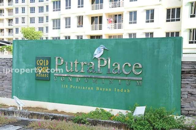 Putra Place Condominium - Kondominium, Bayan Lepas, Penang - 1