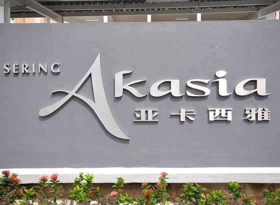 Sering Akasia For Sale Or Rent Condominium Cheras Iproperty