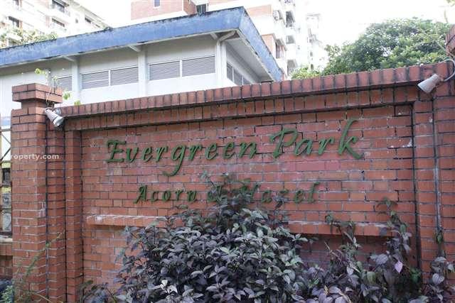 Evergreen Park Acorn & Hazel - Kondominium, Bandar Sungai Long, Selangor - 1