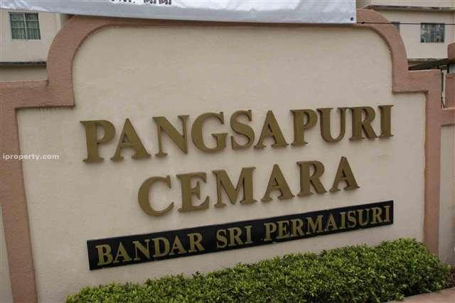 Pangsapuri Cemara - Apartment, Cheras, Kuala Lumpur - 2