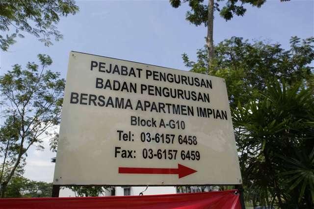 Impian Apartment - Apartment, Damansara Damai, Selangor - 1