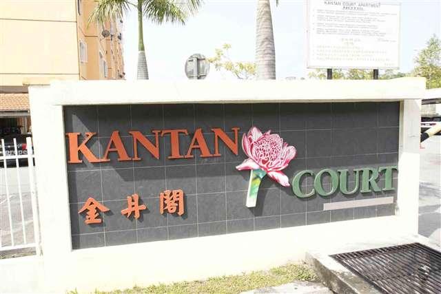 Kantan Court - Rumah Pangsa, Seri Kembangan, Selangor - 1