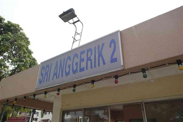 Sri Anggerik 2 - Apartment, Puchong, Selangor - 1