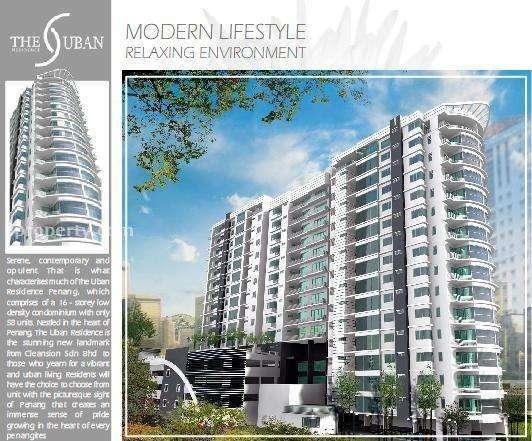The Uban Residence - Condominium, Batu Uban, Penang - 1