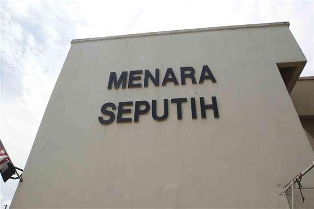 Menara Seputih - Condominium, Seputeh, Kuala Lumpur - 2