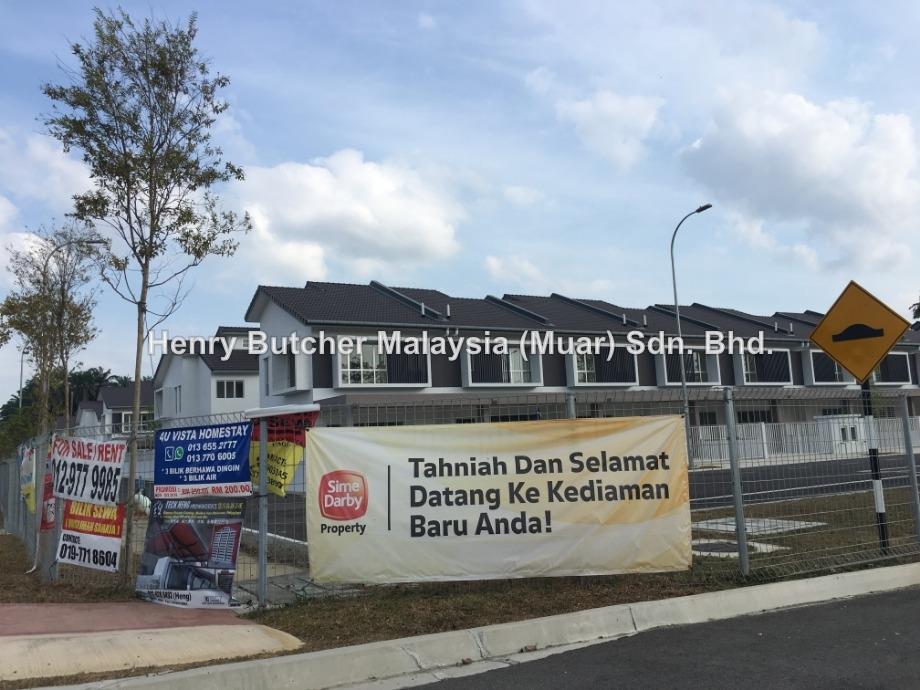 Bandar Universiti, Pagoh
