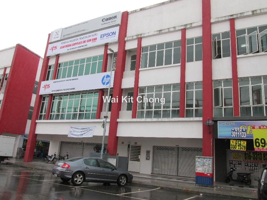 Bukit Serdang, Serdang